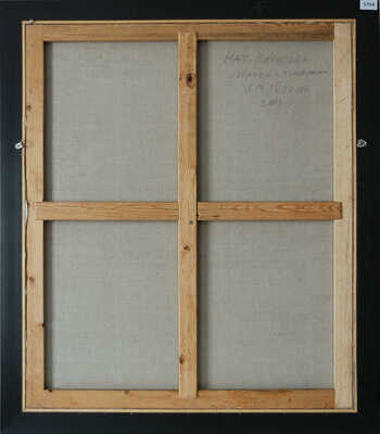 Кочетова Наталья Вениаминовна. Ирисы и тюльпаны